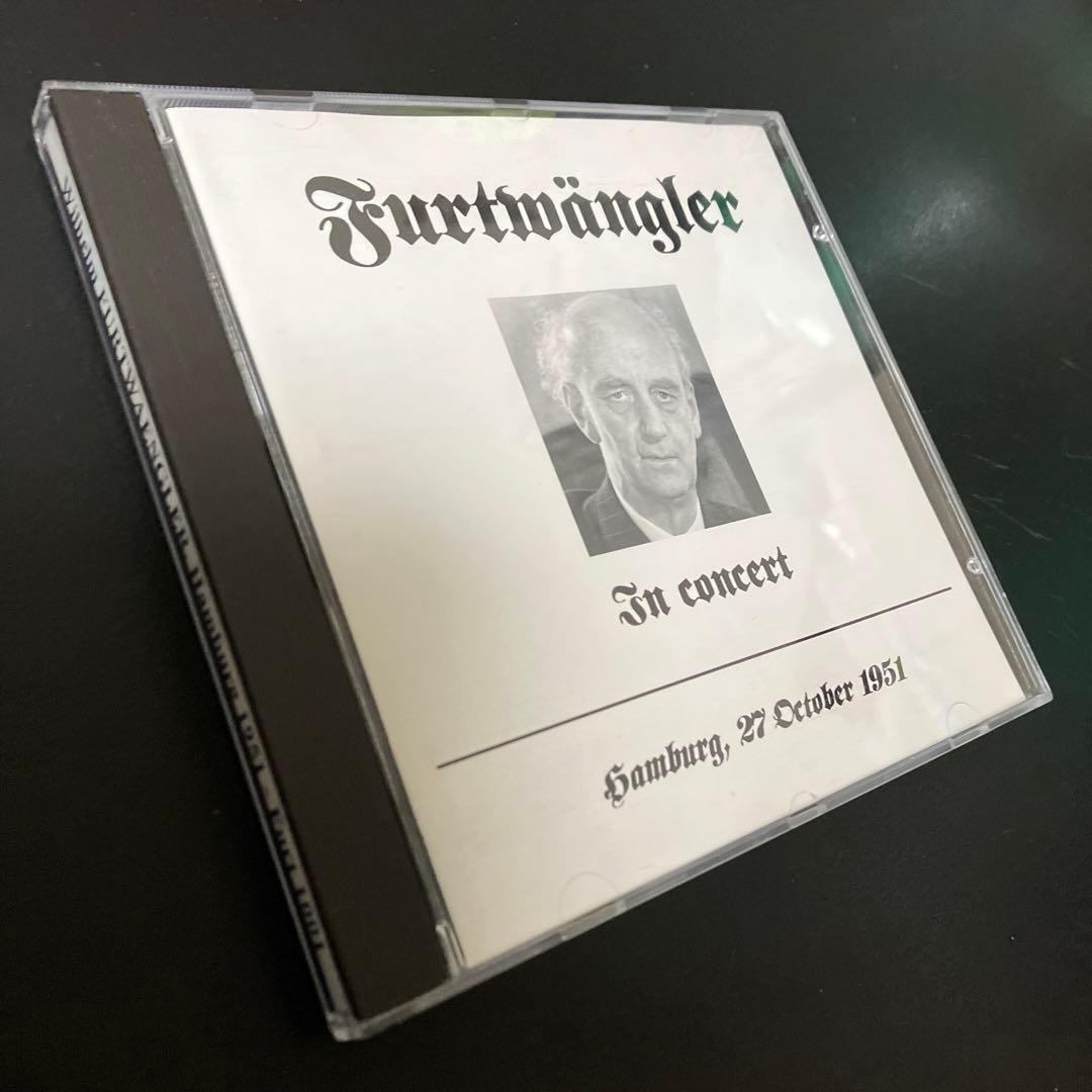 【売約済】フルトヴェングラー&北ドイツ放送響／ブラームス：交響曲第1番、他1点