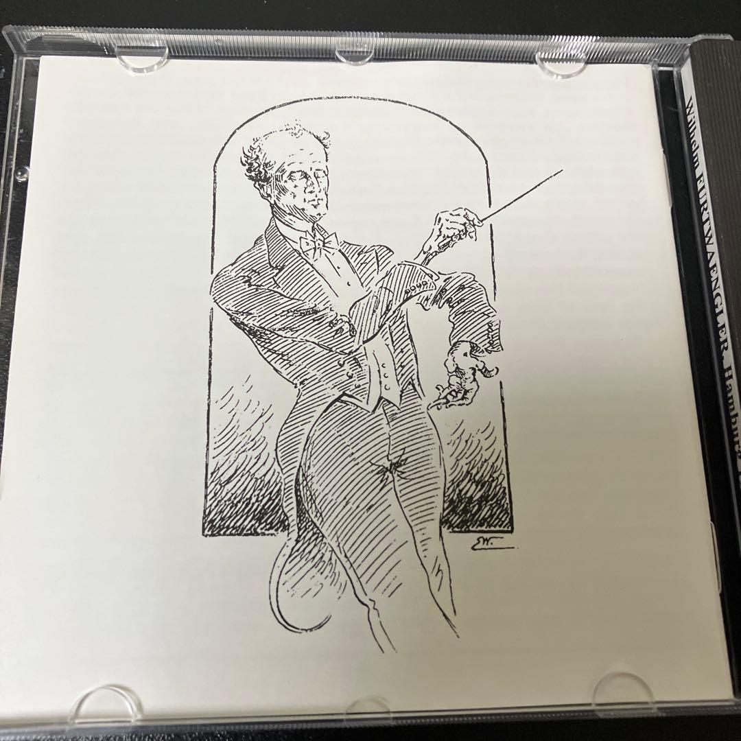 【売約済】フルトヴェングラー&北ドイツ放送響／ブラームス：交響曲第1番、他1点