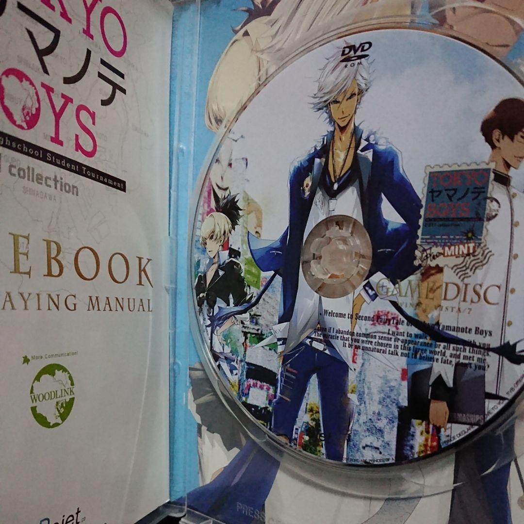 TOKYO ヤマノテ BOYS DVD-ROM disc良好品 パソコン用ソフト