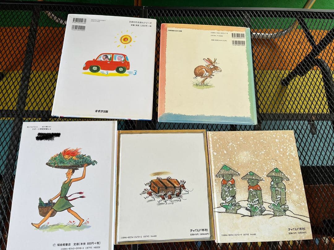 絵本まとめ売り80冊　副音館書店　年少・年中・年長〜低学年