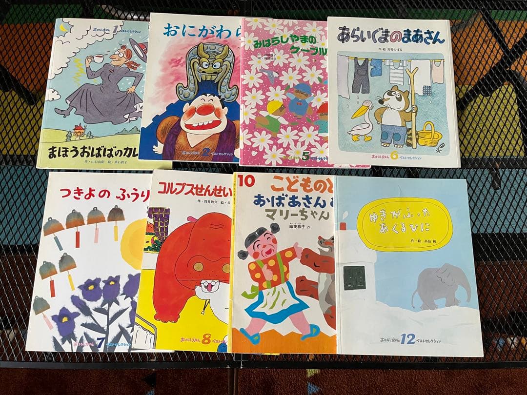 絵本まとめ売り80冊　副音館書店　年少・年中・年長〜低学年