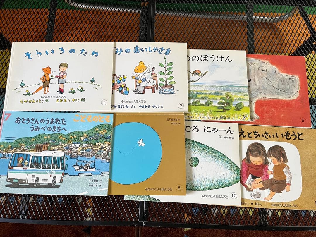 絵本まとめ売り80冊　副音館書店　年少・年中・年長〜低学年