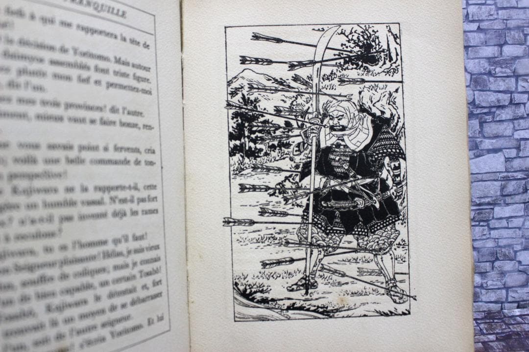 貴重　藤田嗣治挿絵本「静御前」1929年