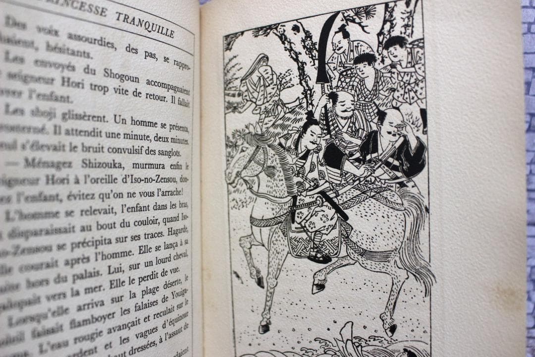 貴重　藤田嗣治挿絵本「静御前」1929年