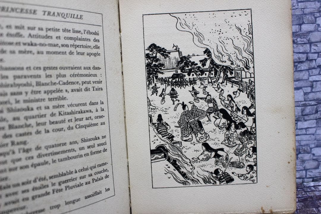 貴重　藤田嗣治挿絵本「静御前」1929年