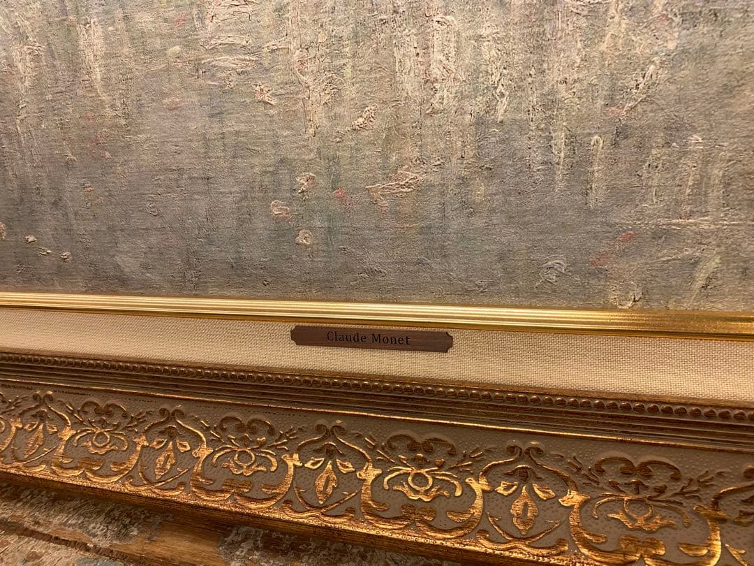 クロード・モネ <霧のヴェトゥイユ>