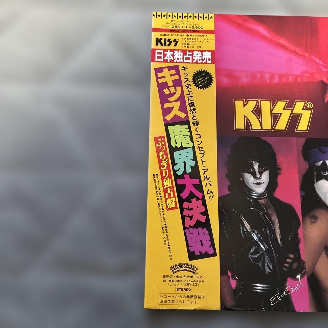レア初盤カバー帯付☆KISS☆魔界大決戦MUSIC FROM THE