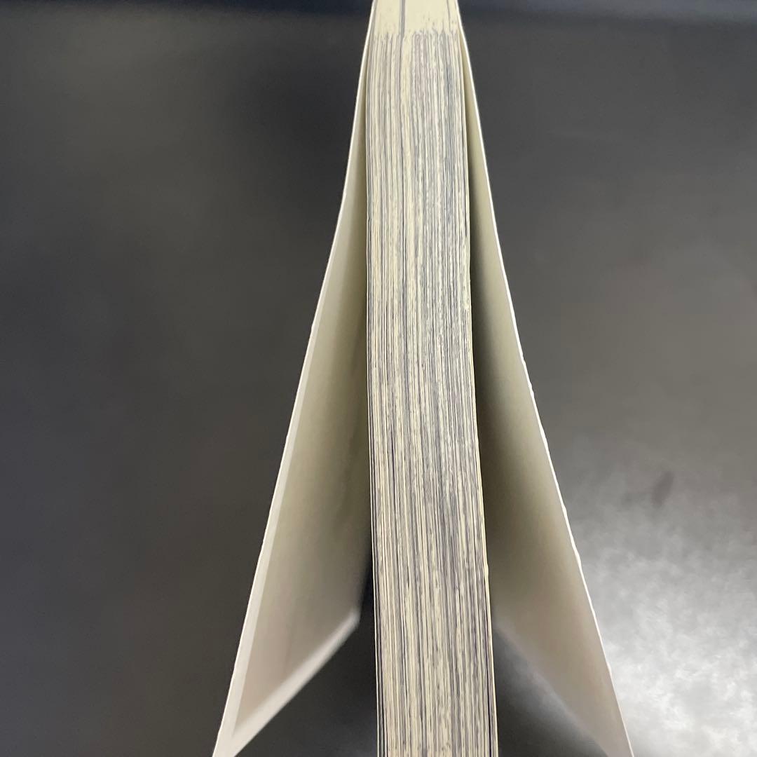 呪術廻戦　1巻　初版