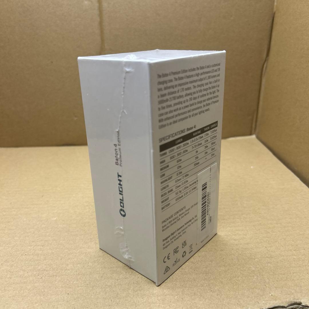 紋*吉様 OLIGHT Baton 4 Kitフラッシュライト 1300ルーメン