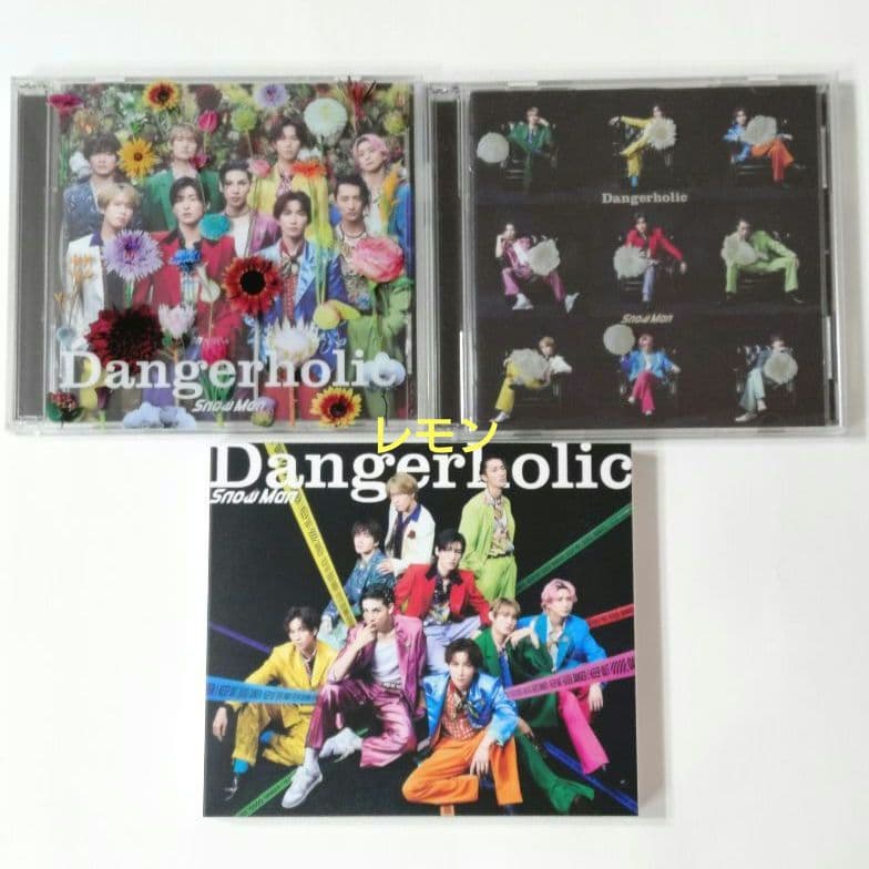 Man シングル 3形態 CD 36枚 まとめ売り