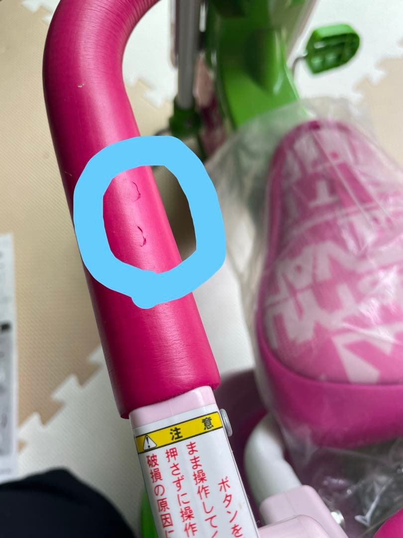 ベネトン　折りたたみ可能　三輪車　オリトリオ　2