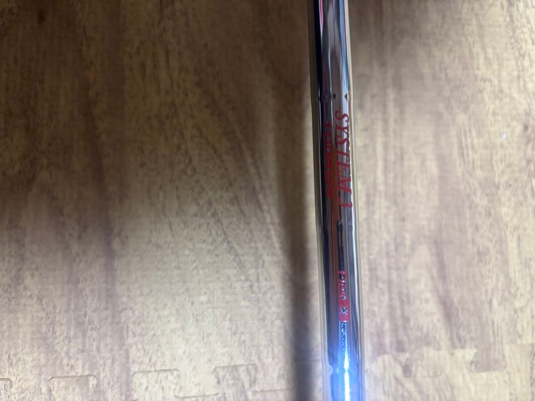 【美品】Mizuno Pro 120 7本セット（4I〜PW） 人気鍛造アイアン