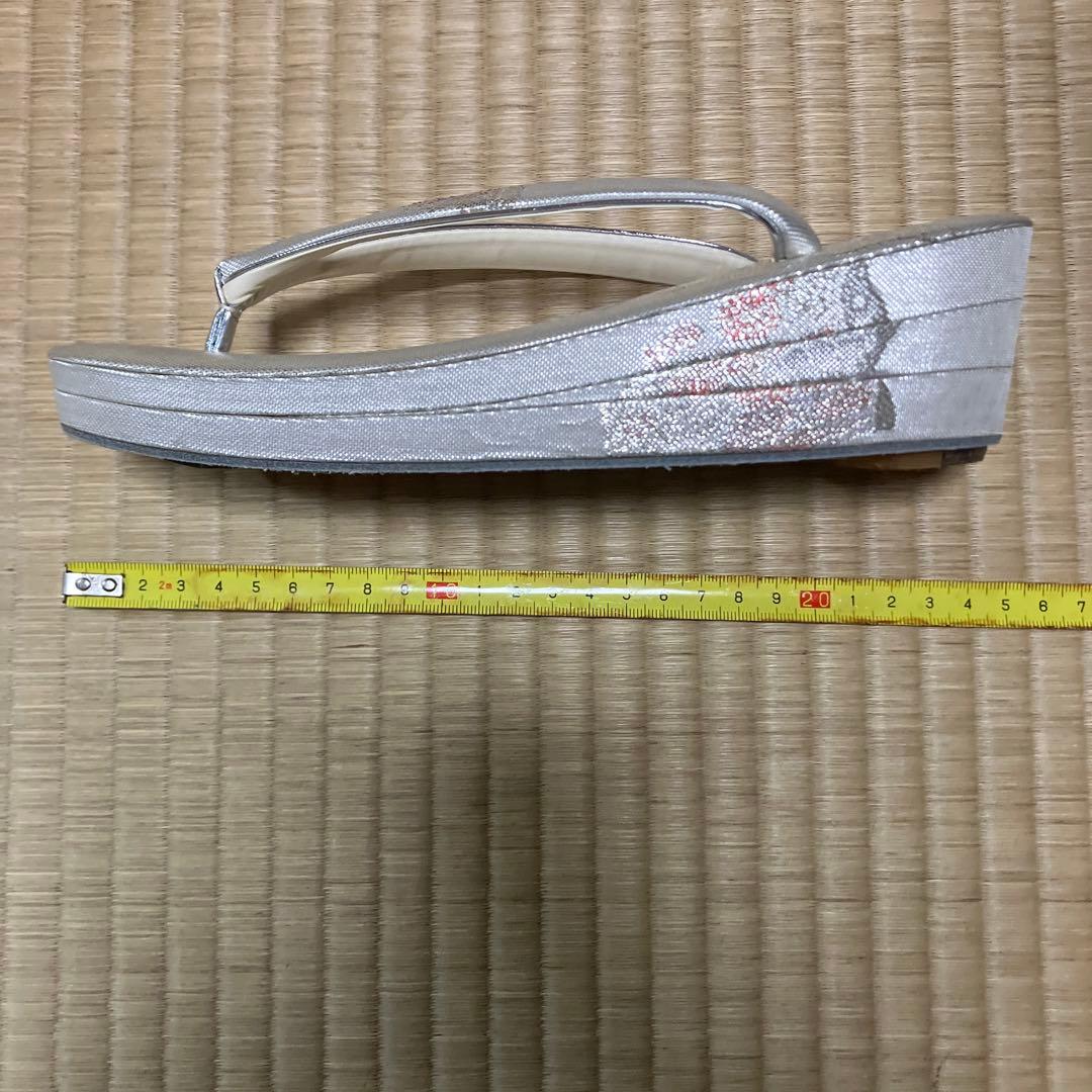 【ひまわり】花柄刺繍 和装用バッグと草履セット