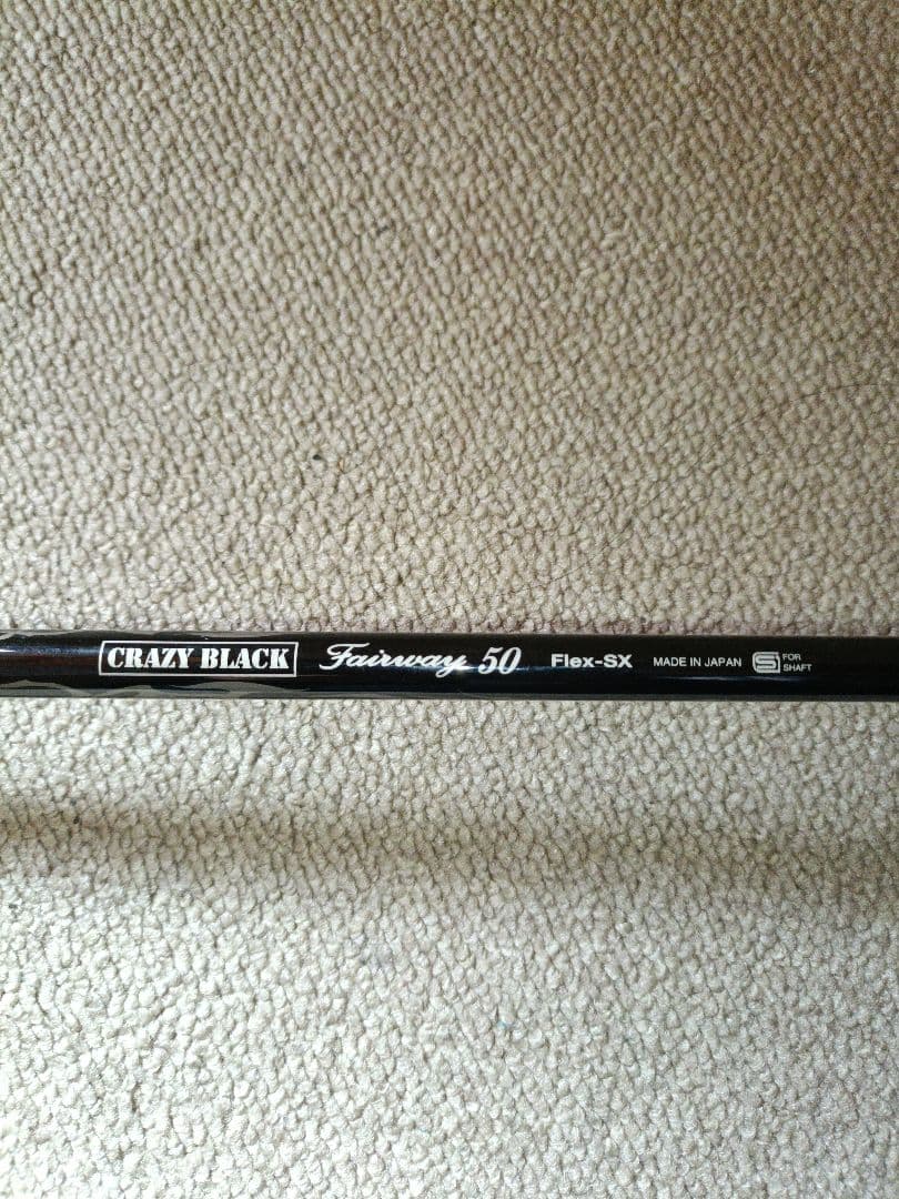 ロマロ　RomaRo FW3 15° フェアウェイウッド　ヘッドカバー