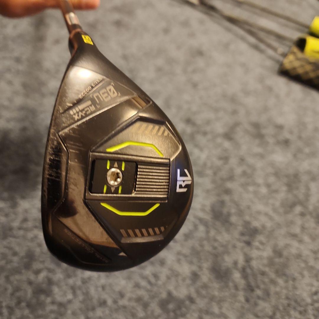 ロイコレ RC-VX ユーティリティ 3U