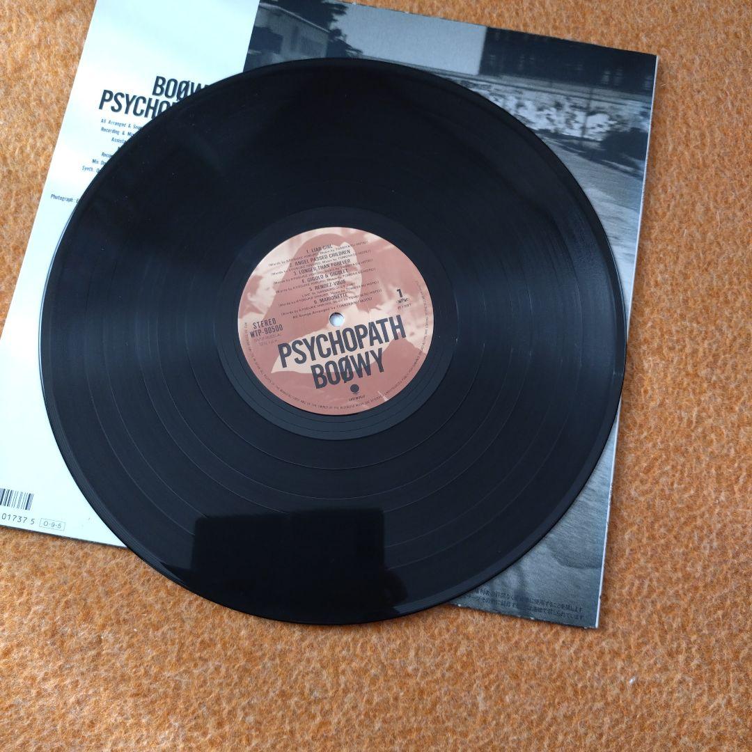 boowy GIGS JUST A HERO TOUR　他　レコード　氷室　布袋