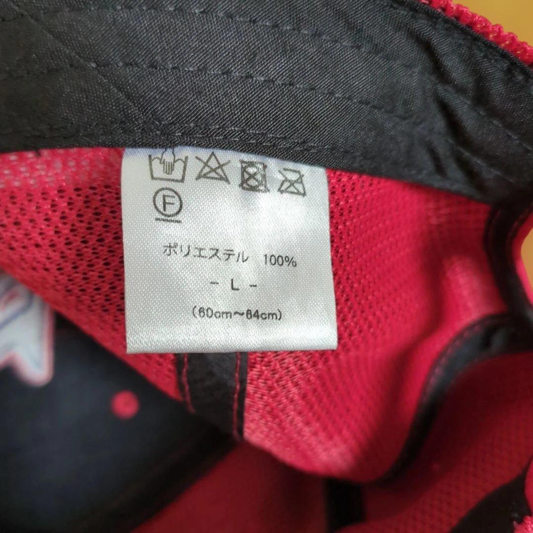 で*ぐ様 ポルテ　ユニフォーム　145 150 160　6点セット　野球