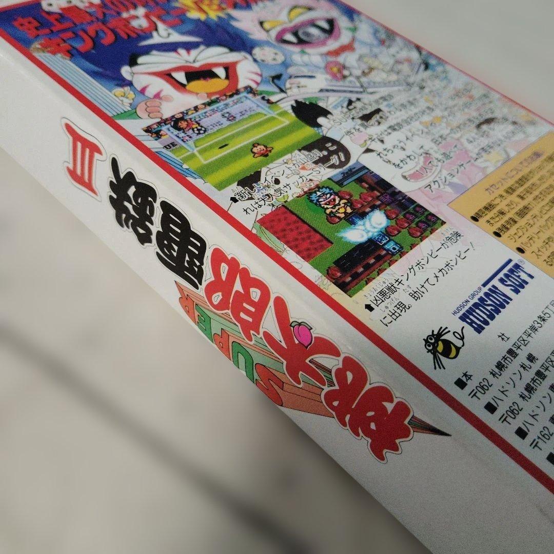 SFC　スーパー桃太郎電鉄Ⅲ　　スーパーファミコン