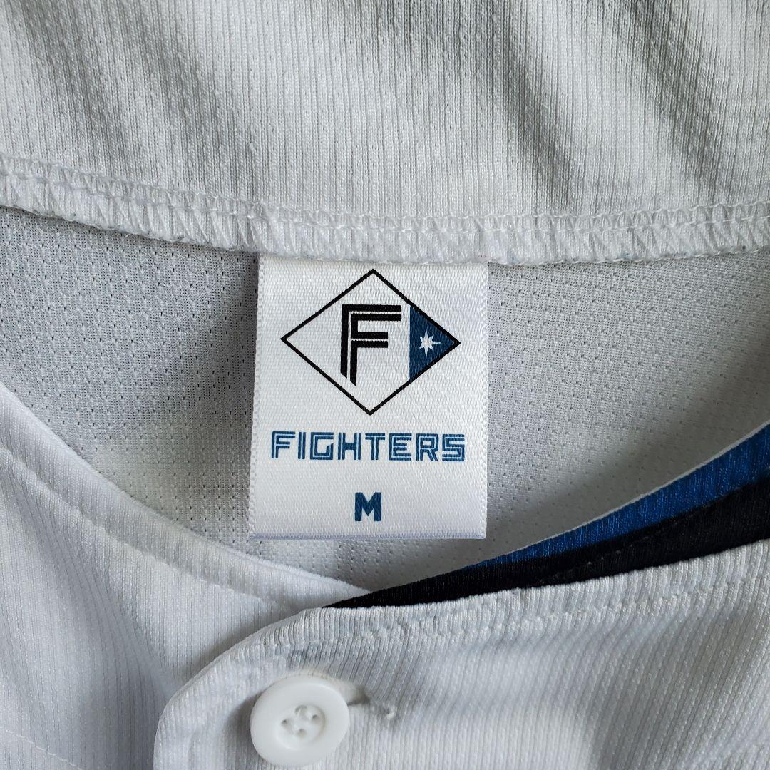 旧 日本ハムファイターズ 日ハム 野球 レプリカ ユニホーム ウェア 近藤健介