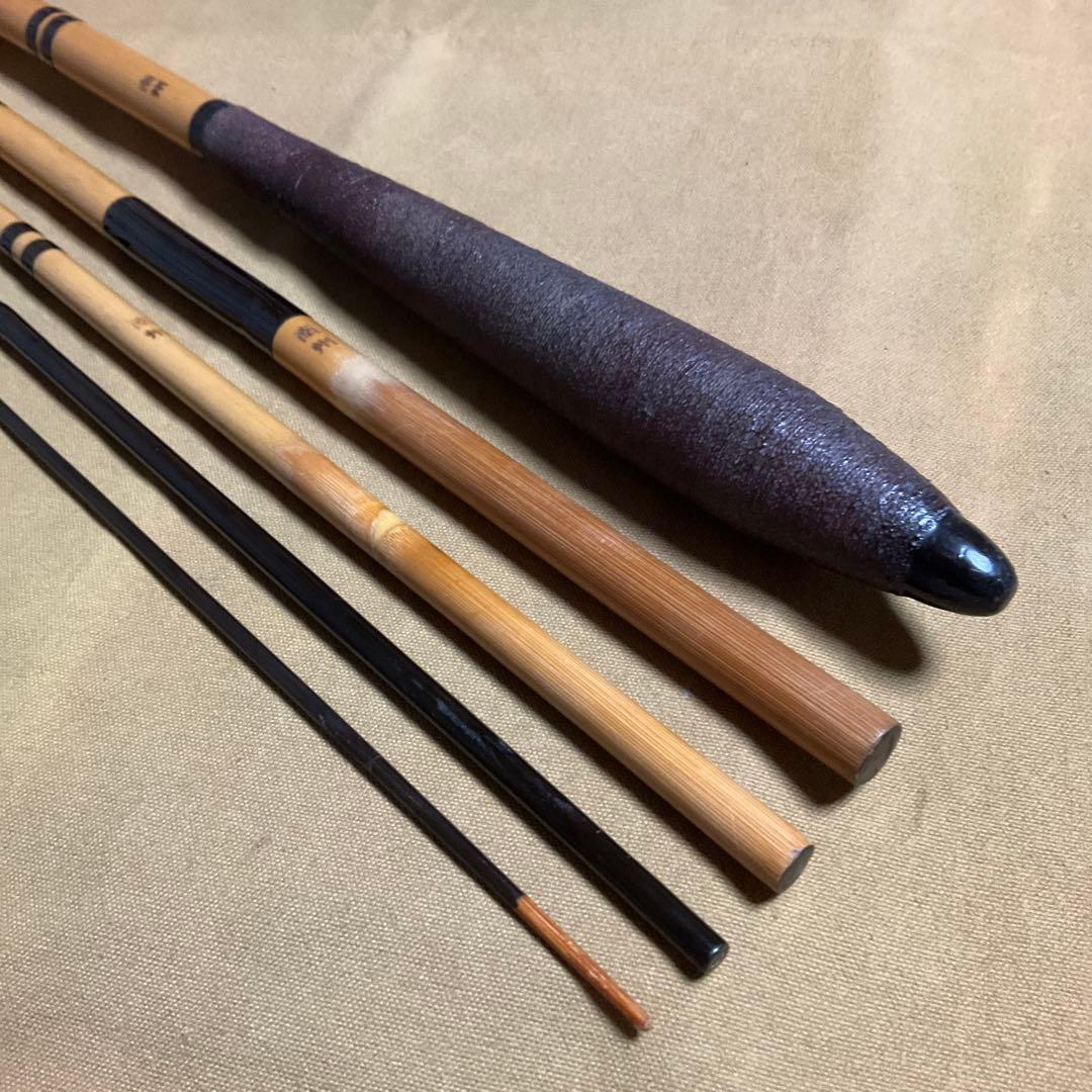 ヘラブナ、竹竿、和竿、並継竿、南州（442cm）訳アリ