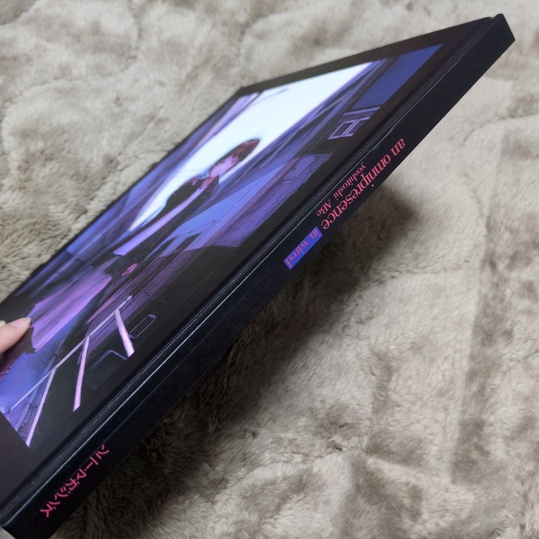 1999年初版 当時物 オムニプレゼンス(遍在) : 『Lain』安倍吉俊画集