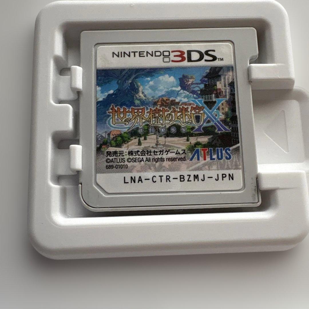 世界樹の迷宮X (Nintendo 3DS)+ベストアルバム付き