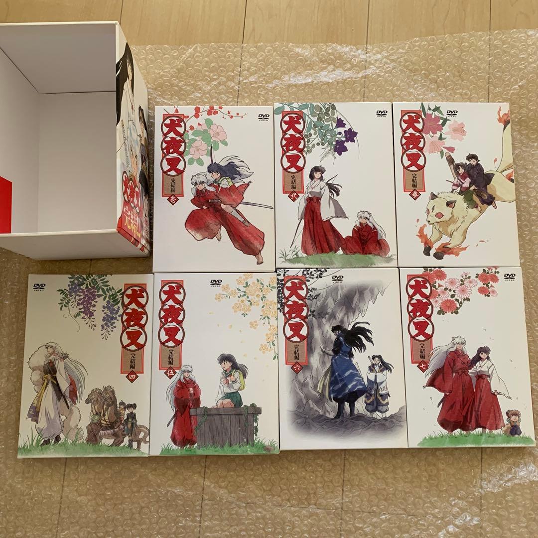 犬夜叉　完結編　DVDBOX　初回限定版　全巻セット　帯付き