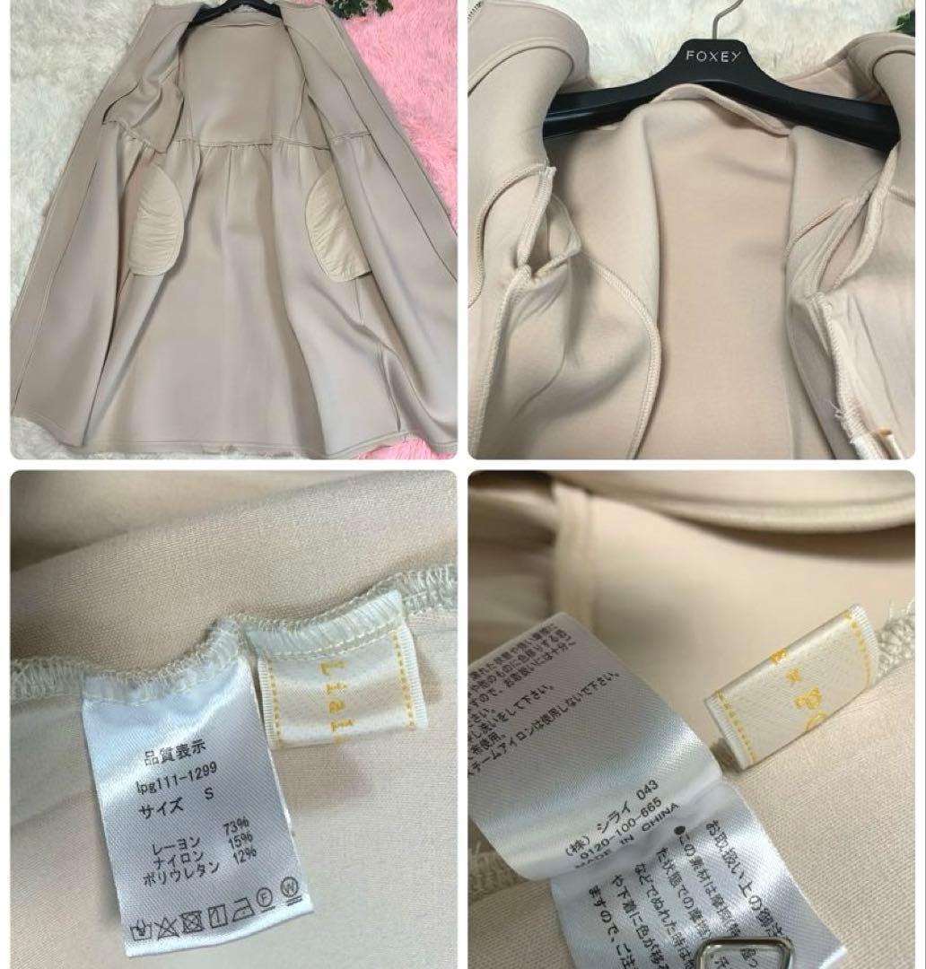 専用♡Liala×PGリアラバイピージー ボンディング ダブルジップ ワンピース