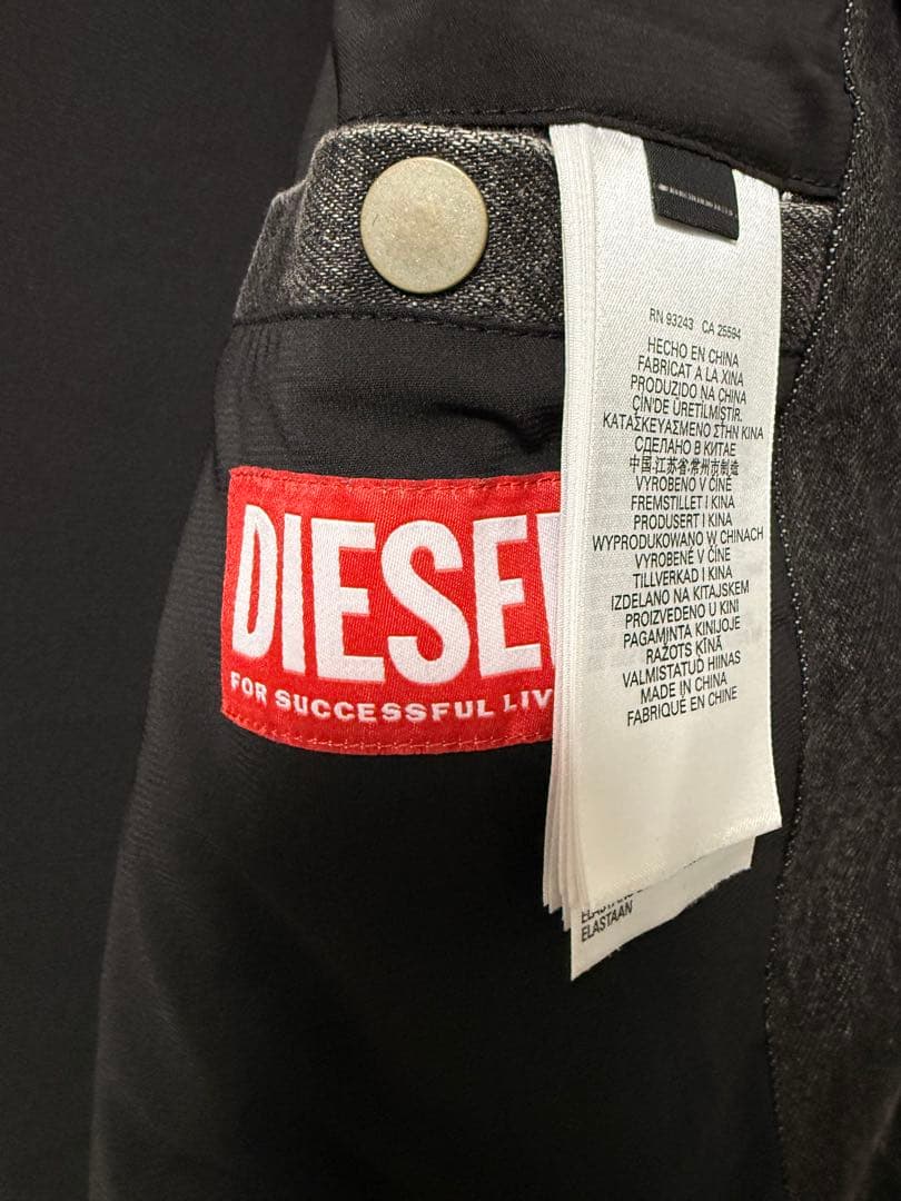 DIESEL デニムジャケット