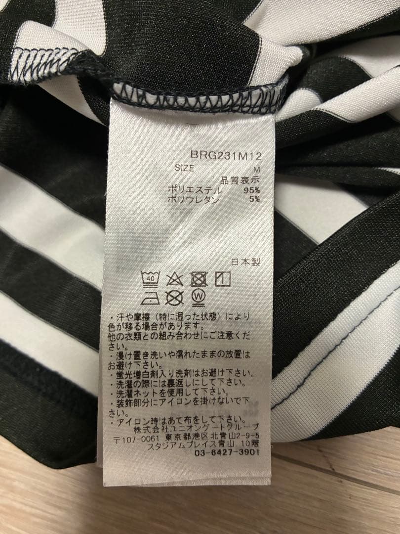 BRIEFING ゴルフ ストライプ ハイネックシャツ