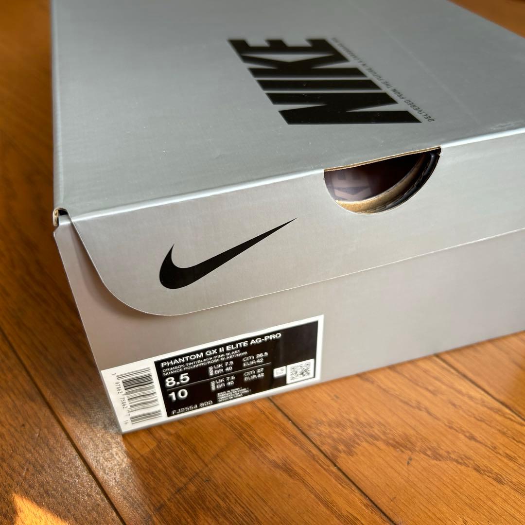 新品 NIKE ナイキ ファントムGX2エリートAG-PRO 26.5cm