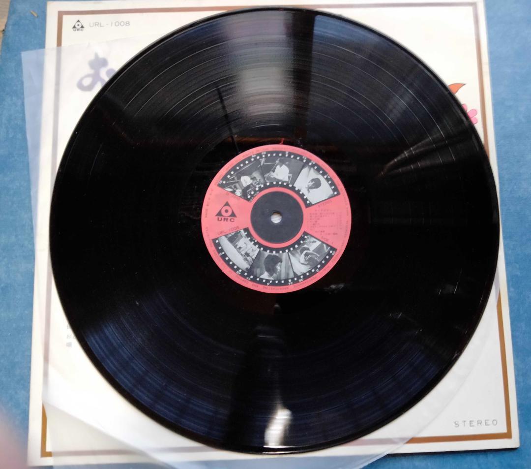 初版LP6枚_高田渡五つの赤い風船六文銭中川五郎他