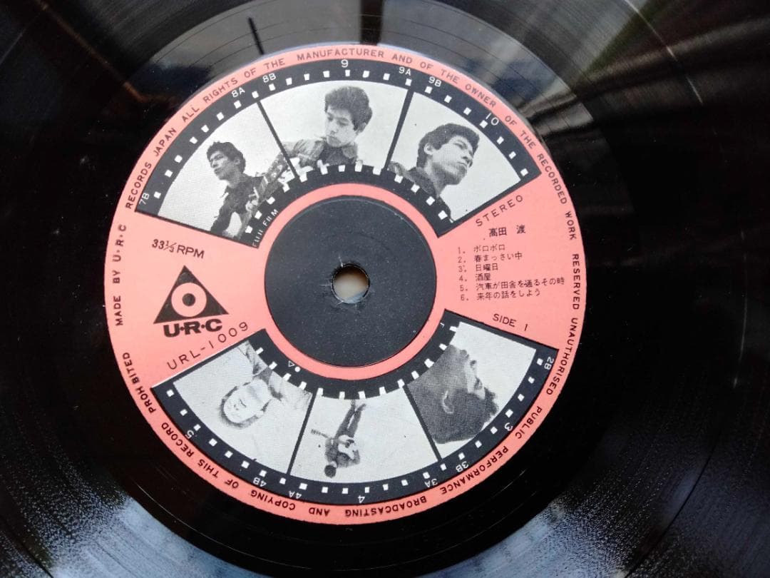 初版LP6枚_高田渡五つの赤い風船六文銭中川五郎他