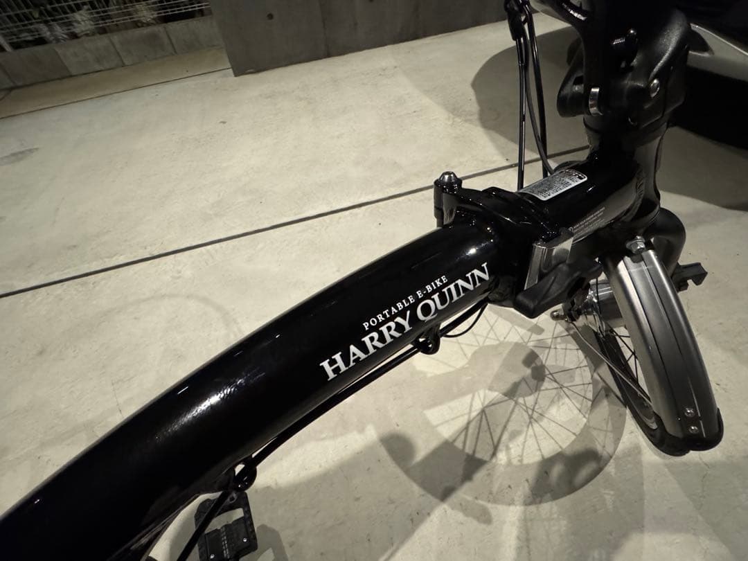 HARRYQUINN AL-FDB160E ハリークイン電動アシスト自転車　美品