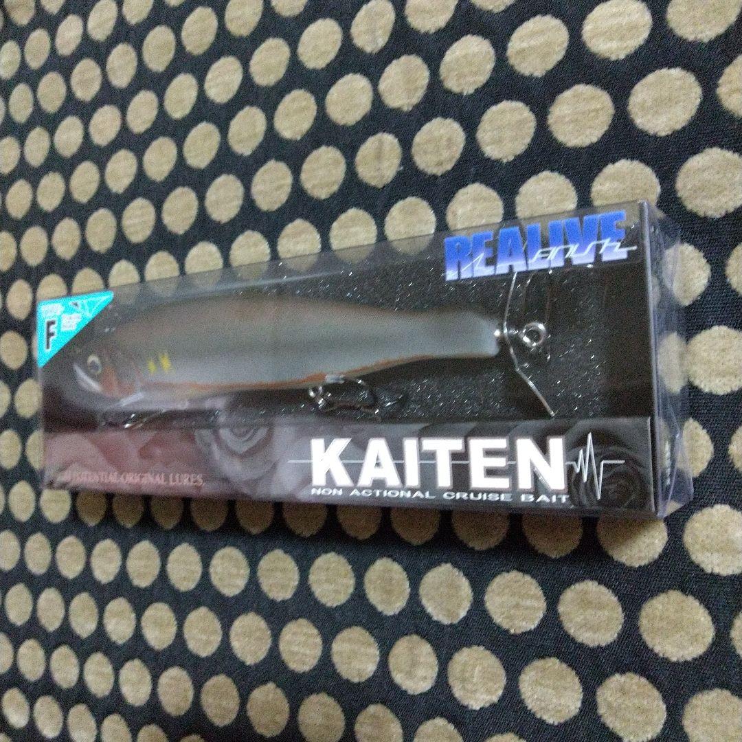 【 限定カラー/リアル落ち鮎 】ジョイクロ178 & カイテン Type-F