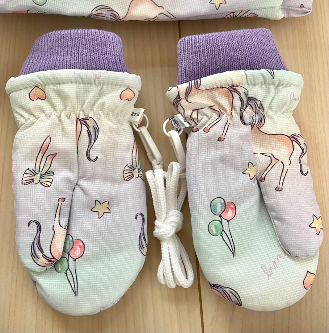 UZULAND ジャンプスーツ 手袋 雪よけカバー セット ラベンダー100cm