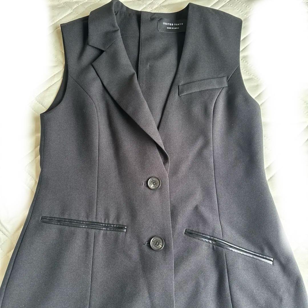 UNITED TOKYO ジレ
