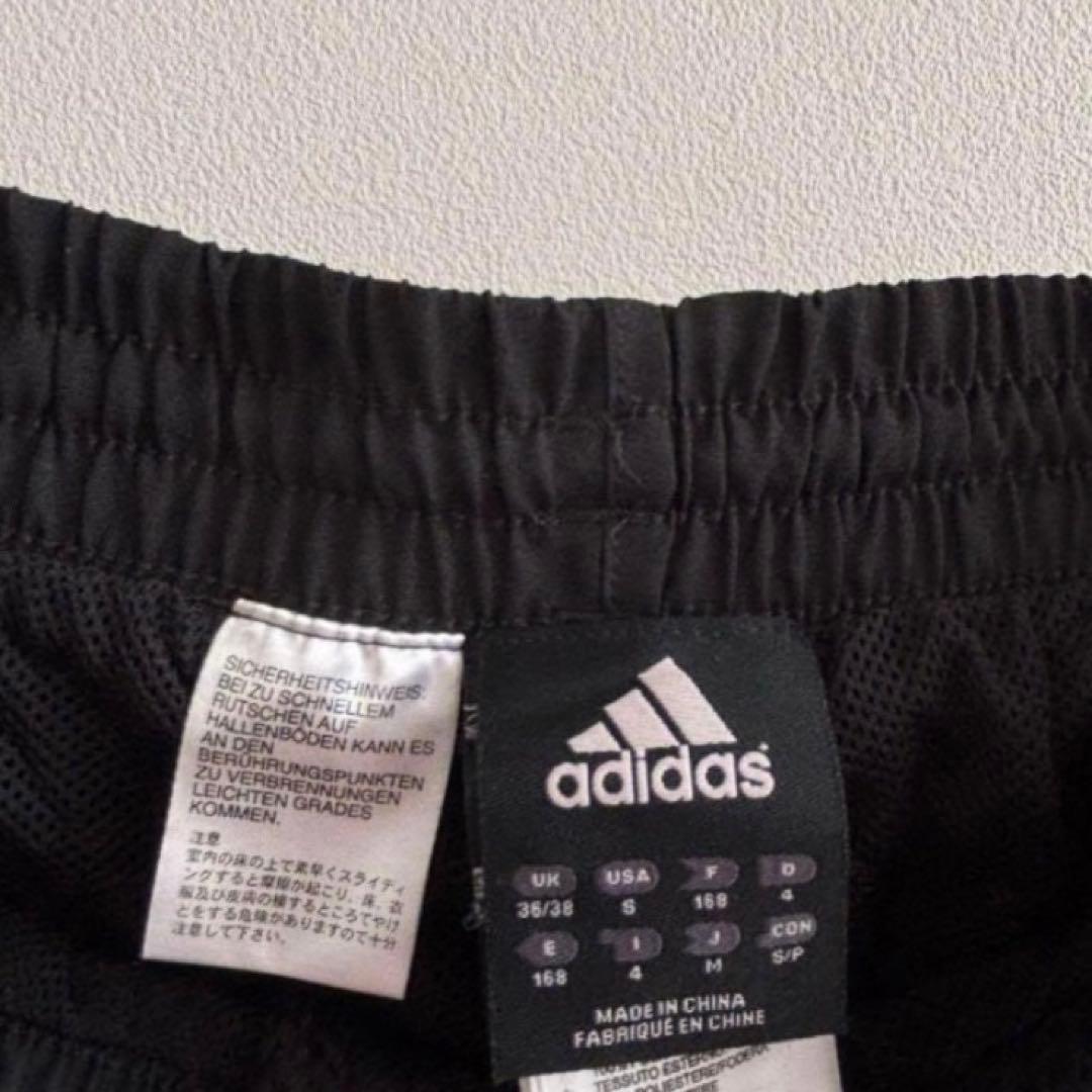 アルゼンチン代表　上下セット　ジャージ　ジャケット　ユニフォーム　シャツ　古着