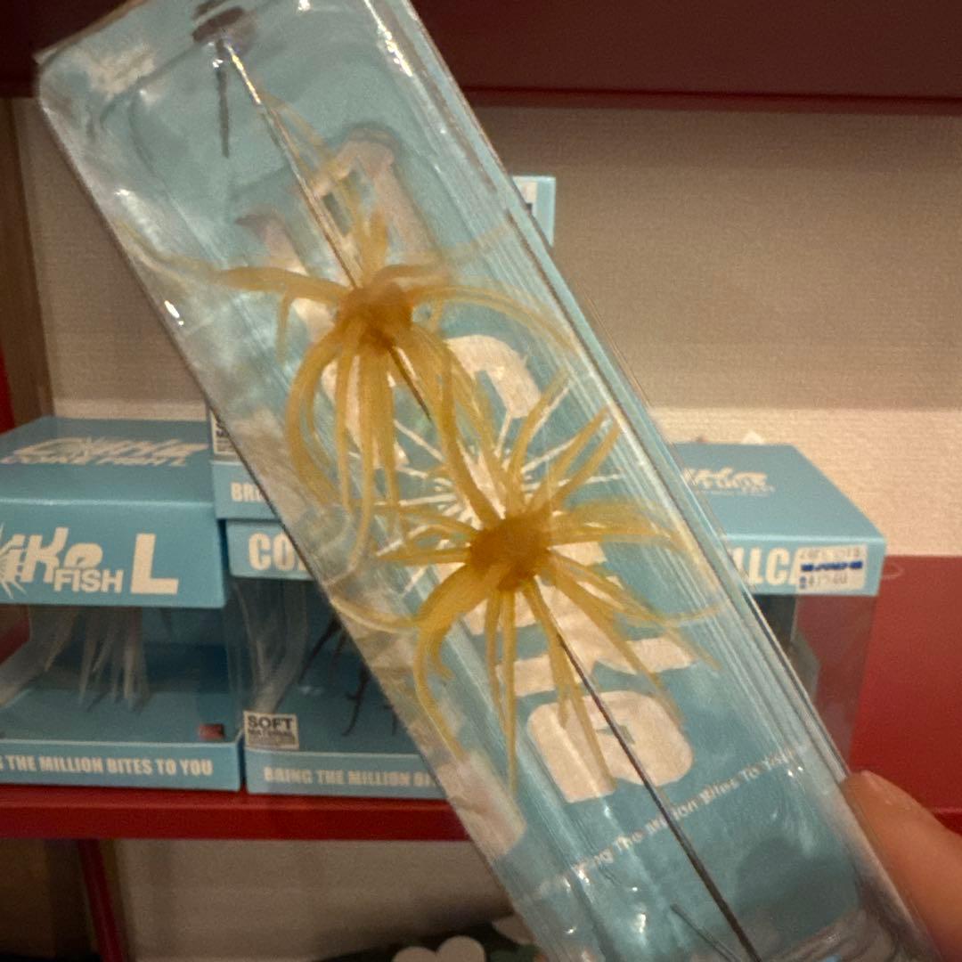 HIDEUP8品セット　コイケフルキャスト　フィッシュL フロッグ　旧コイケ