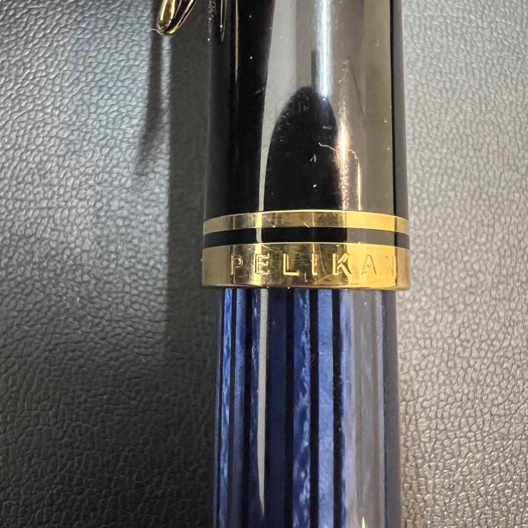ペリカン万年筆中字ブルー縞スーベレーン18C-750 F正規輸入品