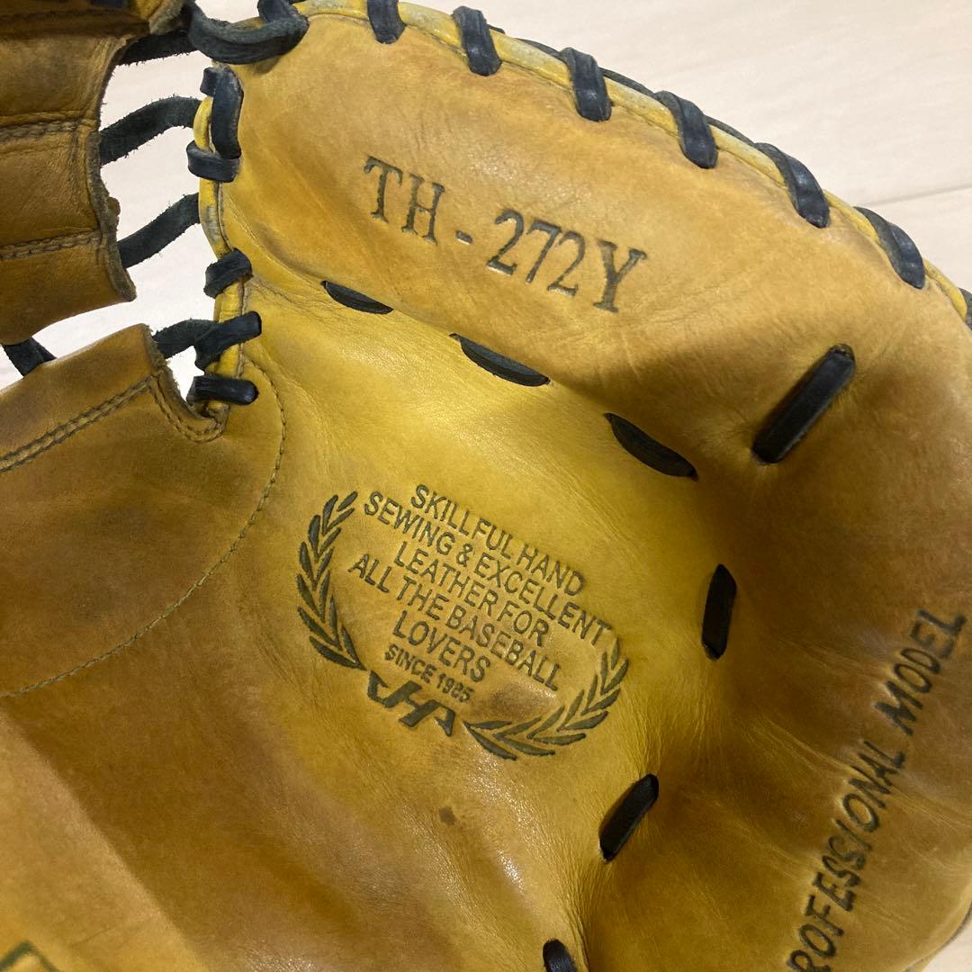 HATAKEYAMA キャッチャーミット 軟式