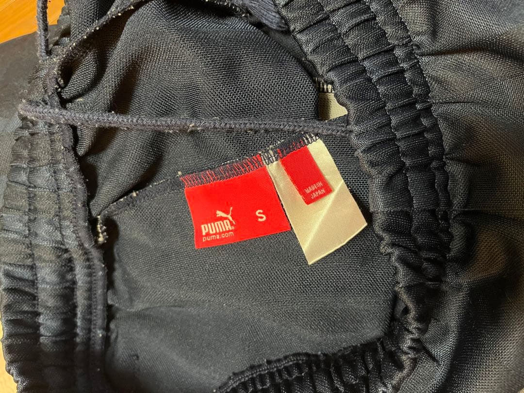 PUMA プージャー ジャージ パンツ プーマ Sサイズ 美品 男女兼用 日本製