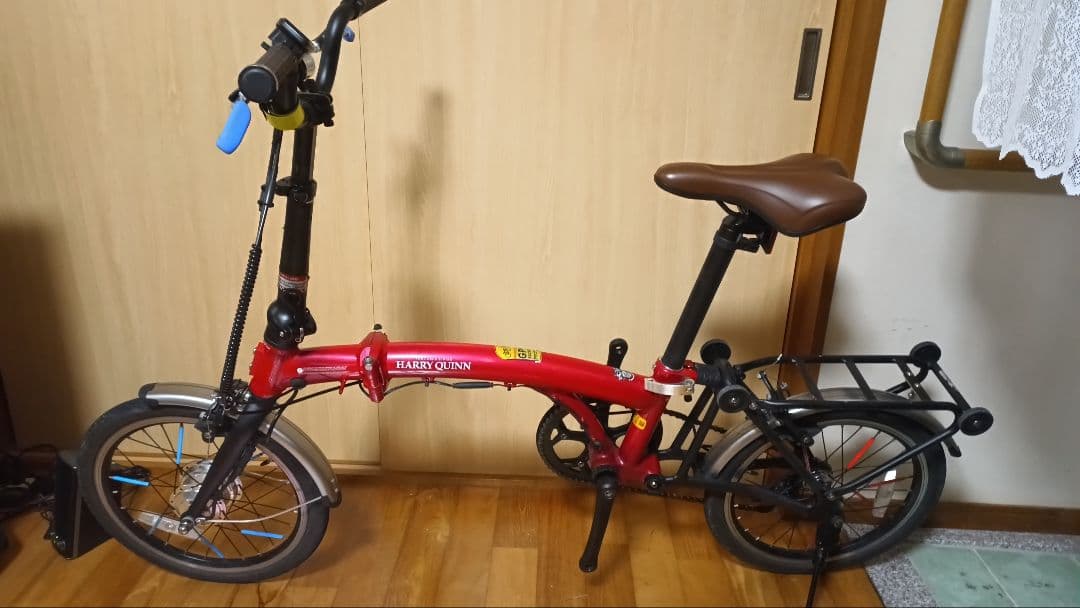 ハリークイン電動アシスト自転車
