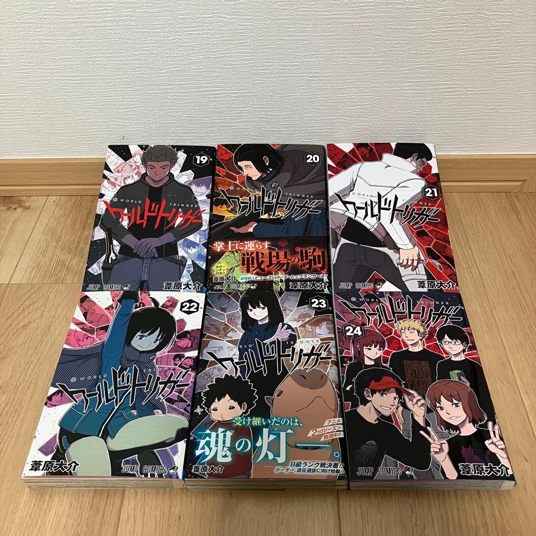 ワールドトリガー　全巻　セット　帯付き　29巻付き　初版　公式データブック