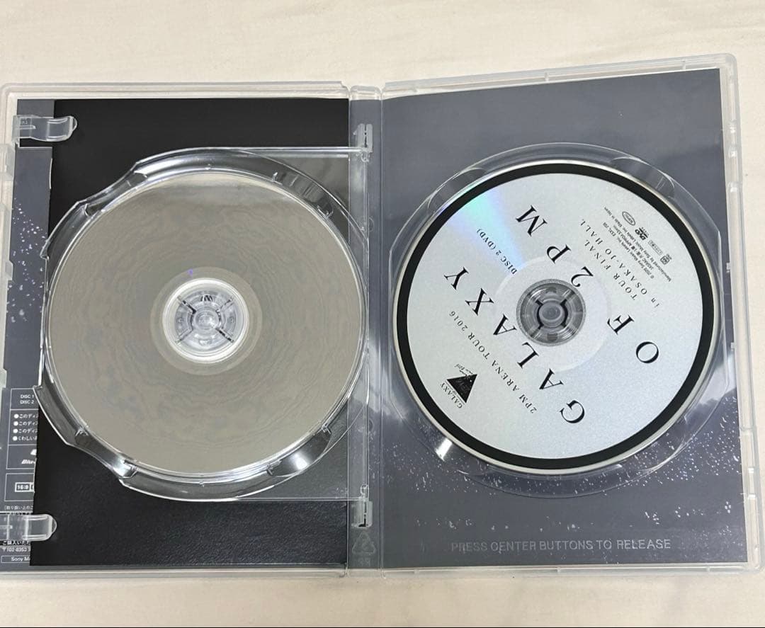 【Blu-ray】2枚セット販売 GALAXY OF 2PM 2016