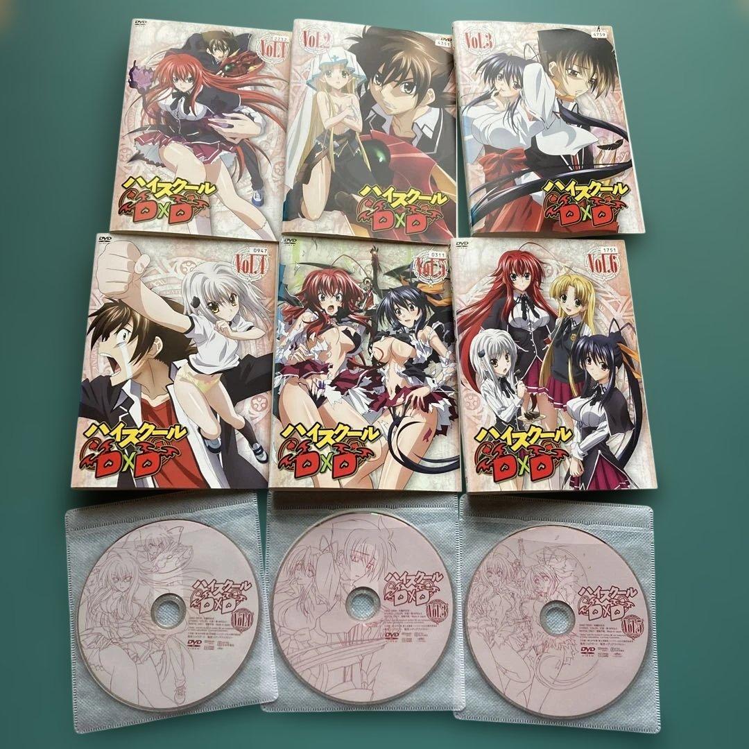 ハイスクールd×d 全24巻セット