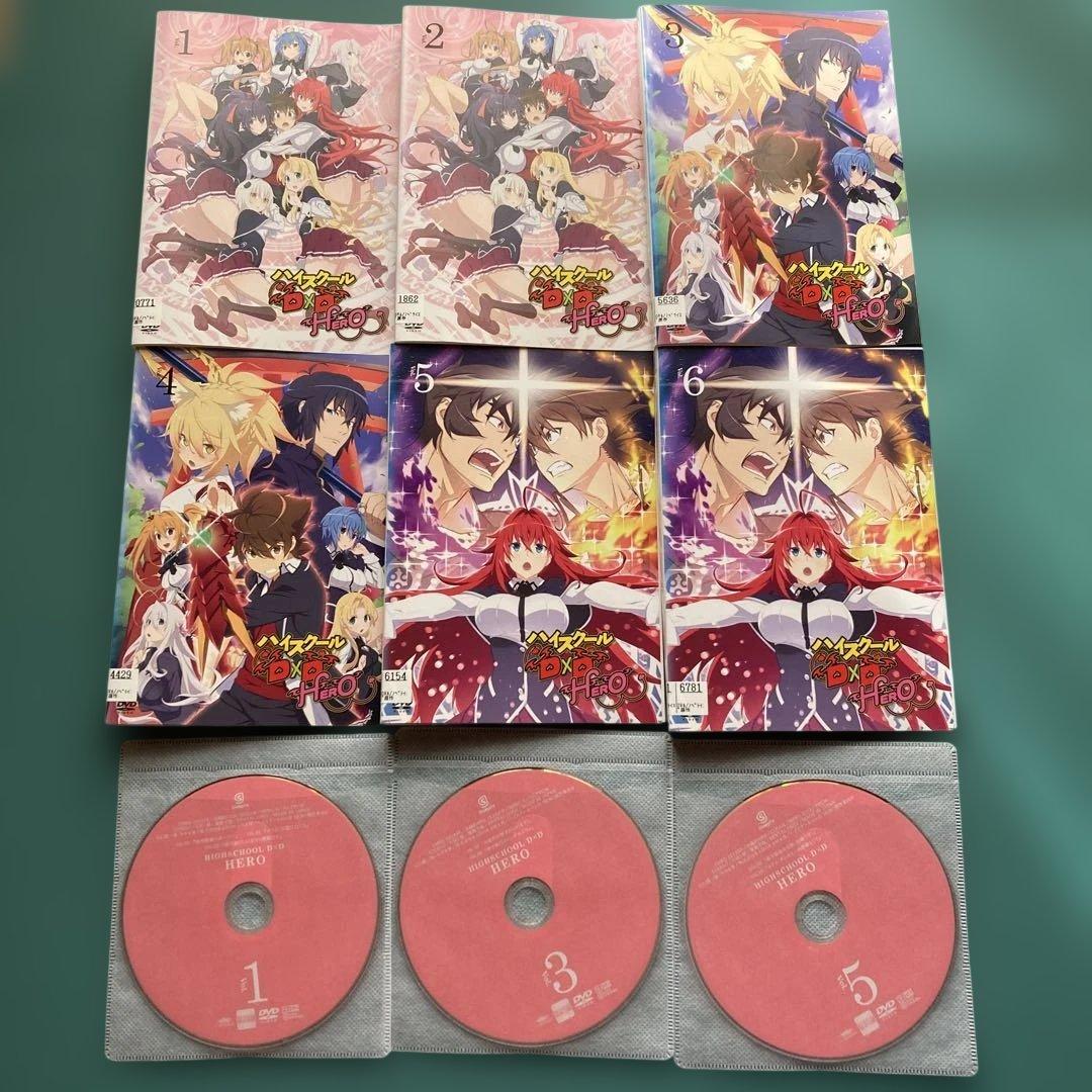 ハイスクールd×d 全24巻セット