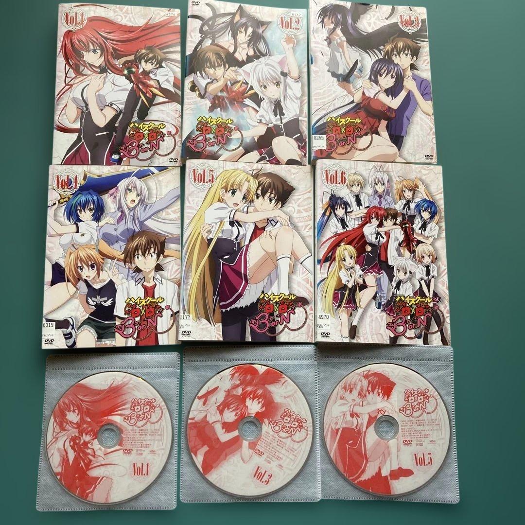 ハイスクールd×d 全24巻セット