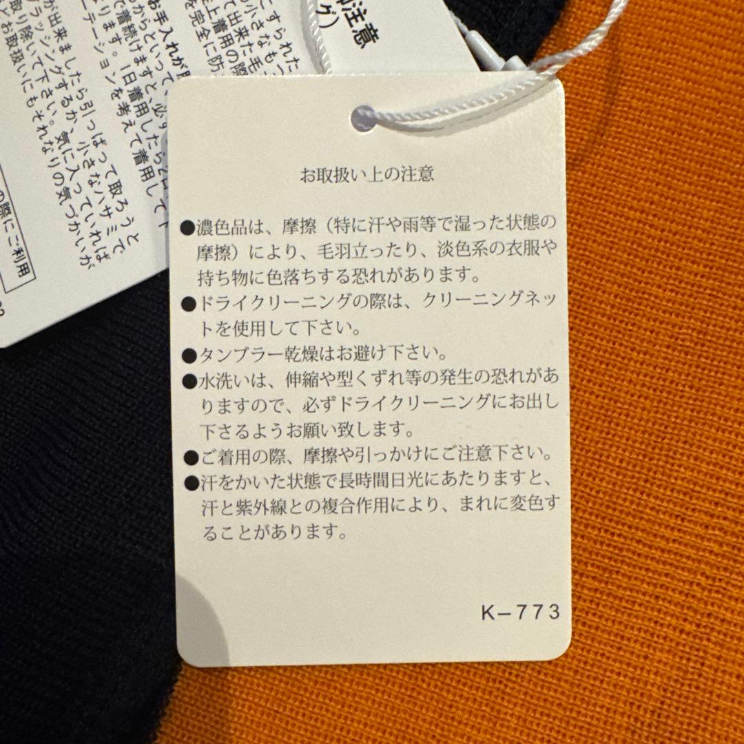 パーリーゲイツ　PEARY GATES ゴルフ スカート 新品タグ付き