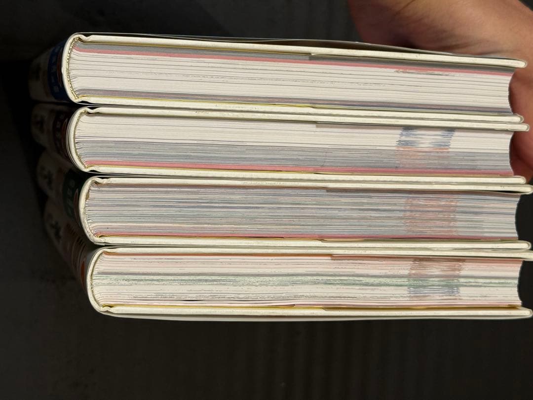 ドラゴンボール超全集 全巻初版 セット